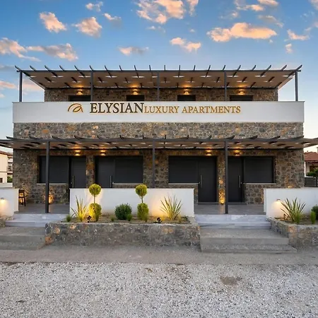 Elysian Luxury * Палиури