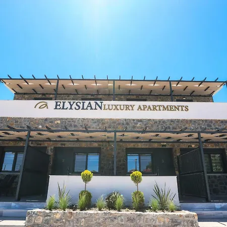 Elysian Luxury Paliouri