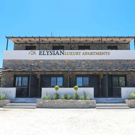 Elysian Luxury Апартаменты